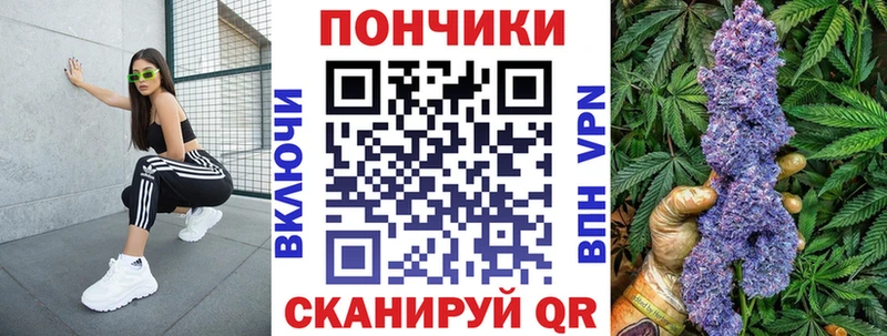 Где можно купить наркотики Балабаново APVP Меф MEGA онион ГАШИШ Бошки Шишки Cocaine
