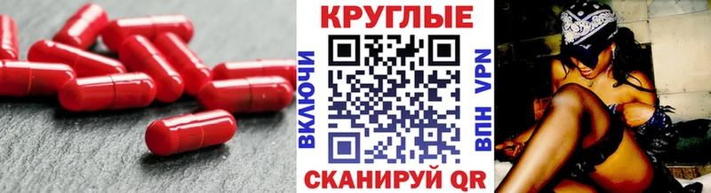 магазин    Балабаново  ЭКСТАЗИ Cube 