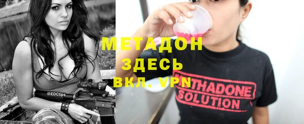 ешки Новодвинск