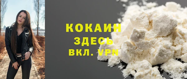 амф Нея