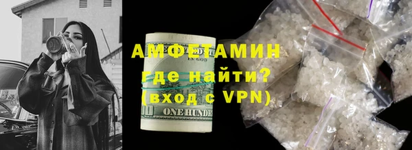 jwh Нефтекумск