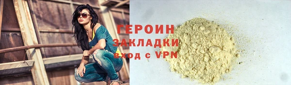 амф Нея