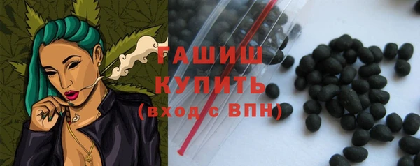 jwh Нефтекумск
