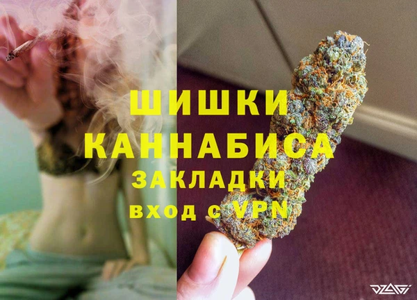jwh Нефтекумск
