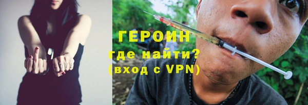 амф Нея