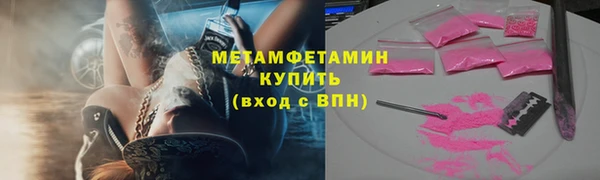 амф Нея