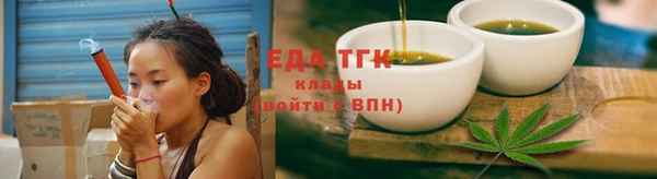 apvp Беслан