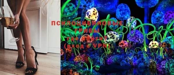 прущая мука Новозыбков
