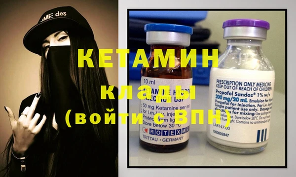 амф Нея