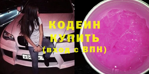 jwh Нефтекумск