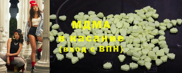 jwh Нефтекумск