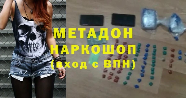 амф Нея