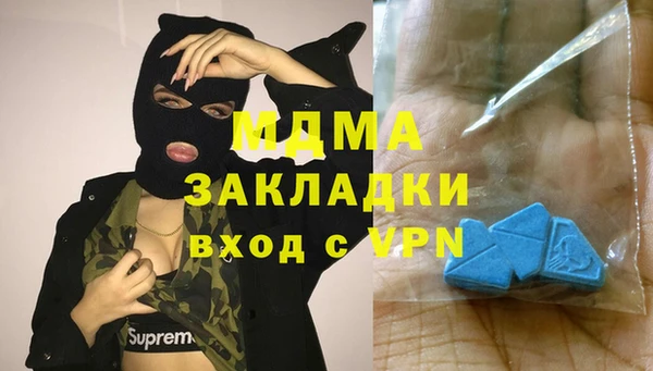 амф Нея