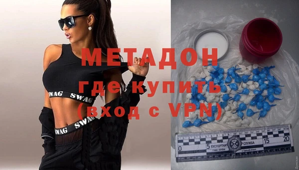 jwh Нефтекумск