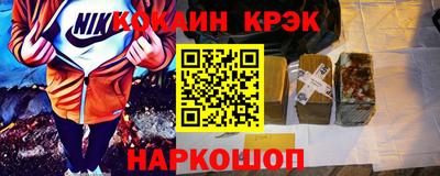 спиды Азнакаево