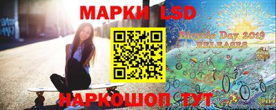 ешки Абакан