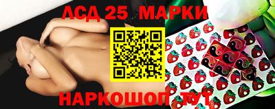 соль курить ск Апрелевка