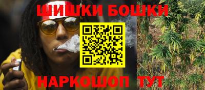соль курить ск Апрелевка