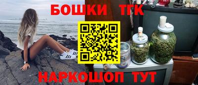 спиды Азнакаево