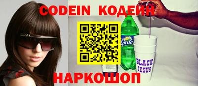 ешки Абакан