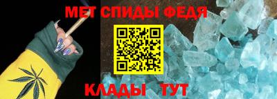 соль курить ск Апрелевка