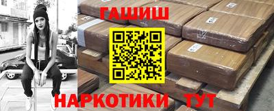 ешки Абакан