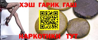 спиды Азнакаево