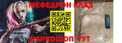 ешки Абакан