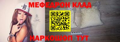 кокаин Балашиха